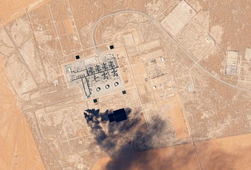 1024px-Khurais_Oil_Processing_Facility_Saudi_Arabia_by_Planet_Labs.jpg